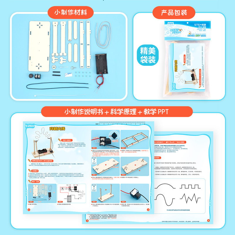 Zestaw DIY STEM - zabawki eduk – Science Project Kit recenzja i cena